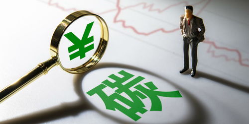 美歐和解鋼鋁貿(mào)易爭(zhēng)端,推動(dòng) 碳俱樂部 成為貿(mào)易武器