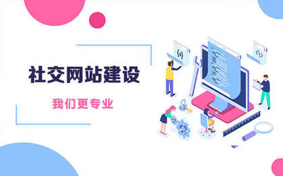 鄭州軟件開發價格、報價與服務外包信息全解析