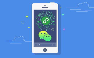 鄭州小程序開發公司如何選？五大妙招助你找到靠譜手機軟件服務商