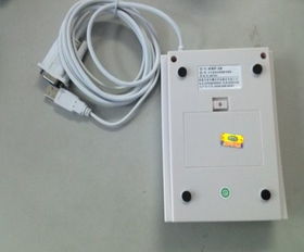 河南鄭州明華RF35LT非接觸讀寫器 現貨供應與本地軟件開發服務的完美結合